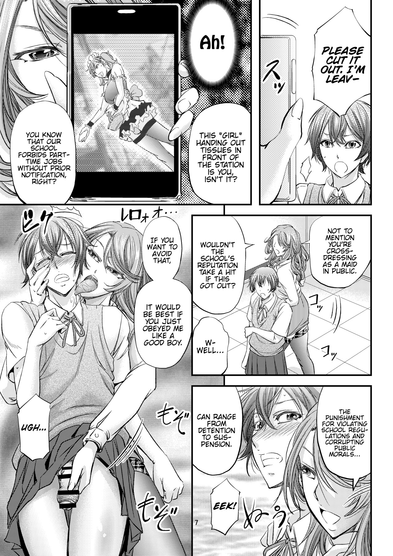 Hentai Manga Comic-Afterschool Girl Lessons-Read-8